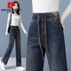 Pierre Cardin beliebte schmale Version mit Breitbein Jeans für Frauen im Frühjahr und Herbst 2025 Neue Elastizität High Taille Draping Lose Straight Hosen 692# Zement grau beliebte leichte Luxusmarke s