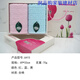 Caja de regalo Grace Tulip 2 Pack Caja de regalo de toalla de algodón puro Bordado Bordado Bordado de toallas Caja de regalo 15567 6917 Tulip Gift Box + Handbag