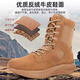 Jihua San 066 BOTAS DE COMBATO MARRAS GENUINAS Nuevas botas de combate de vaca Cuero de cuero anti-desgaste de la cremallera resistente a la cremallera Botas de combate modificadas mágicamente 41 = 255 [Dos pares de plantillas auténticas de vaca dos pares]