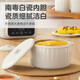 Midea electric stew pot, electric stew cup, quick stew, water-proof stew, household porridge, baby food supplement pot, bb pot, soup pot, bird's nest stew pot, 4.5L white porcelain inner pot, stew pot, steam up and down, 4.5L stainless steel separator, one pot, five pots