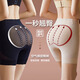 Osmana Guan Xiaotong's same style, Master Mid-waist Thin Tummy Control Pants, Strong Waist Control Belly Slimming Butt Lifting Pants, Black + Skin Color, Combination Discount Pack XL 111 125Jin Jin is equal to 0.5kg