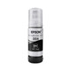 004 Ink L1118 3118 3119 3108 L3151 3106 3115 Ink Box Оригинальная Epson T004 Четырецветная простая упаковка