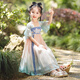 Aibaoshi children's Hanfu girls summer costume short-sleeved dress girls children's day gift Chinese style performance suit S689 Qingshan Dai 120 cm [suggested height 116-125 cm]