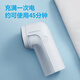 博锐（POREE）毛球修剪器去毛球器打除吸刮黏剃毛球器衣服起球充电式家用粘剃两用 【三叶刀片】PR1506