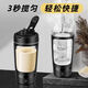 PLPC automatic mixing cup, electric shaker cup, sports fitness protein powder water cup, tritan coffee milkshake scale cup, rechargeable model, removable and washable, black 600ml