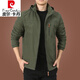 
Pier Cardin high-end charge jacket men's spring and autumn stand collar outdoor American windproof waterproof windbreaker men's spring and autumn clothing sports black 9898 style plus velvet 4XL