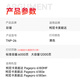 彩珊tnp-26粉盒 适用美能达柯尼卡Pagepro 6180mf粉盒6180e硒鼓6180en墨盒碳粉 【1200页】225i 大容量粉盒