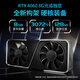 SJ Intel Core i7/4060 independent graphics card 32G memory 1T solid state assembly desktop computer host office designer chicken game complete set single host configuration 4: i9 level twelve cores丨GTX1050Ti丨32G