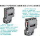 通讯接头/插头67972-012425200总线连接器679 6ES7972-0BA12-0XA0
