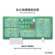 Three-color cat landscape romantic text mouse pad simple and large shortcut key collection office computer keyboard book 14107 romantic text 80 cm x 30 cm x 5 mm