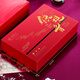 Xinxuan Anxi Tieguanyin Oolong Tee 2025 Neues Tee -Duft Teenbox Neujahrsgeschenk -Geschenk Tee für Älteste [Anxi Tieguanyin] Neue 30 kleine Blasen Geschenkbox Packung