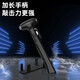 Deli (deli) safety hammer multi-functional escape hammer for car windows, one-second window-breaking artifact, glass breaker, self-defense hammer, window breaker, supreme black three-in-one window breaking/flat hammer/cutting knife