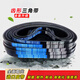 Belt toothed triangle belt Type B 875 880 885 889 890 900 914 920 AV13X17 Type A AV13X900Li Outer ring 955La European standard 63