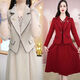 Doretin Single/Suit Madre de mediana edad Mother Set de dos piezas para mujeres Spring y otoño Vestido nuevo para mujeres Traje de moda para mujeres Spring 9859-Apricot Traje de color Broche Random M
