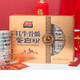 Poudre de protéine de gélatine de la gélatine de la gélatine à la boue du shandong intellectuel 6 canettes * 1 boîte de protéine de moelle osseuse yak poudre de protéine de calcium à haute altitude