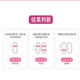 Pregnancy test stick disposable HCG pregnancy test paper medical accurate early pregnancy detection early pregnancy pregnancy test pen genuine 2 pregnancy test pens + urine cup