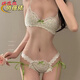 Qiaobeiyi confidential delivery floral French romantic girl lace underwear student pure lust sexy date bra green floral + underwear set confidential delivery S=32/70ABC