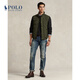 Polo Ralph Lauren Men's Classic Quilted Vest RL15907 301-Green L