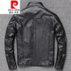 
Pierre cardin (pierre cardin) top layer with cowhide leather jacket men's short jacket pure leather large size motorcycle casual jacket single jacket knit black XL