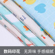 babyjianle婴儿尿不湿收纳袋外出防水便携式宝宝推车纸尿裤尿片收纳包尿布袋 新升级双口袋-恐龙世界（淡粉）