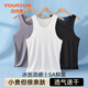 Yi Ershuang [Ice Seide Nicht-Seal 5A Antibakteriell] Herren Sommer Dünne Freizeitsportpullover Hürde Basishemd 3 Pack
