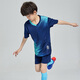Victoria Traveller Sports Set Kinderfußballanzug Basketball Training Anzug Sommer Fitnessanzug Laufgeschwindigkeit Trocknerjacke