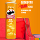 品客（Pringles）桶装薯片罐装马铃薯片浓香奶酪味110g休闲零食膨化食品