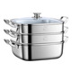 Bambetel German brand 316L stainless steel steamer household square thickened multi-layer steaming and stew multi-function 316 stainless steel 3 layers 30cm