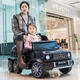 Mercedes-Benz children's electric car big G four-wheel car baby toy car can sit on the remote control off-road vehicle for adults, boys and girls. The white model cannot be ridden without electricity.