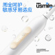 Usmile Smile más cepillo de dientes eléctrico P10 P4 P4 Llama de la batería ultra larga Vibración automática Vibración impermeable 520 Regalo Día de la Madre Regalo Enviar un regalo de cumpleaños para niños y niñas P4 Qinhailan (nuevo modelo)