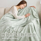 MUJI Class A Antibacterial 100% Cotton Towel Quilt Summer Air Conditioning Blanket Cover Blanket Nap Blanket 200*230cm Aqua