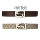 
GUCCI Gucci Kuqi Men's Belt Double G Smooth Buckle Black Men's Belt (Width about 4cm) Gift for boyfriend Coffee 245861 KGDHN 9767 100 (suitable for waist circumference of 95-105cm)