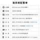 Chu Fei Xeon 3rd Generation 8-card RTX4090 deep learning GPU server Eight-channel H100/A6000 graphics card 671b DeepSeek artificial intelligence workstation host 256G memory + RTX5880 Ada 48G*8 dual-channel 6330 56