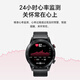 Honor Watch GS 3T Bluetooth Call Music Playback Lange Batterie Sport Wasserdichte Herzfrequenzschlaf Blut Sauerstofferkennung Mobile Zahlung Smart Electronic Watch Pro Honor Watch GS 3T [Obsidian Black] Geschenke für Show