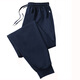 Navy blue two-bar leg-locking school uniform pants, customized plus fat plus size for boys and girls, black cotton and polyester loose sweatpants, navy blue thin-strip leg-locking XL