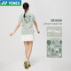 Yonex yonex yy badminton uniform 2025 neue komfortable Männer und Frauen umweltfreundliche Sport-T-Shirts, kurzärmelige Tops 16835-384 [Minzfarbe] Frauen Sport T-Shirts XL = O.