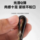 Fake bait Luer special bait nemesis freshwater simulated soft bait mandarin fish soft insect micro-bearing bionic soft insect loach color 7CM-1.7g [50 boxes]