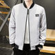 Semir 2025 spring jacket new style jacket men's trendy baseball collar thin casual windbreaker short 686 jacket [green] M [recommended 80-95Jin [Jin equals about 0.5 kg]] All size