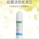 钻芯通用九阳净水器滤芯1283全套JYW-HC-1283WU/JYW-RO-12P501C/502C/504C 全套装JYW-HC-1283WU送2支PP棉