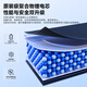 JingGebao aplicable a Apple Battery Battery MacBook Pro A1708 A2159 A2289 A2338 Apple Computer Battery A1713 MacBook Battery