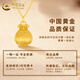 CHINA GOLD 18K gold lucky bag necklace women's three-dimensional versatile pendant Valentine's Day birthday gift for girlfriend and lover 18K gold lucky bag pendant with 925 silver chain