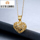 Caizhi Korean version 18K gold necklace for women rose gold hollow love clavicle chain heart-shaped gold pendant set chain pendant for girlfriend 18K yellow pendant chain - small size
