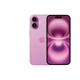 【国行在保】Apple/苹果 iPhone 16 Plus（A3291）A18二手手机国行优惠券补贴 群青色 256G