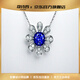 COASZE Tanzanite Necklace 18k Gold Inlaid Diamond Colored Gemstone Necklace for Wife and Girlfriend Tanzanite Necklace