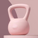 Feng Shang Soft Kettlebell Women's Kettle Lift Dumbbell Buttocks Squat Strength Home Training Equipment Arm Butt Lifting Magic Soft Kettlebell - Pink 5KG