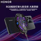 荣耀（HONOR）亲选SEMZUX 手机散热背夹游戏直播降温背夹式散热器18W高功率结冰级极速降温苹果华为安卓手机通用 荣耀手机散热背夹【黑色】