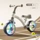 Phoenix (Phoenix) Balance pour enfants Balance Balance 1-3 ans Bébé pas de pédale scooter bébé ans cadeau Children's Walker Scooter Coral Powder + Roue lumineuse [Applicable à 75-110 cm]