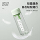 ZIPPO sports water cup large capacity water cup high appearance anti-fall plastic tea cup male and female students outdoor fitness