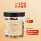 30g chrysanthemums on Lei Yun disperse wind and clear heat, calm the liver and improve eyesight, clear heat and detoxify, authentic Chinese herbal medicines, can be matched with wolfberry, Cassia seeds soaked in water and health tea