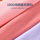 Marcolor (Marcolor) Herbstanzug für Mädchen 2025 Neue lässige lockere Mädchen Langarm T-Shirt Sticked Wide Level Children's Jeans